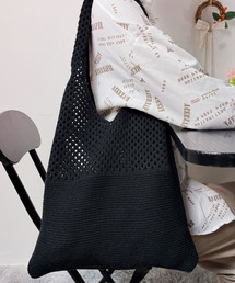 メッシュ編み 切り替えニットトートBAG