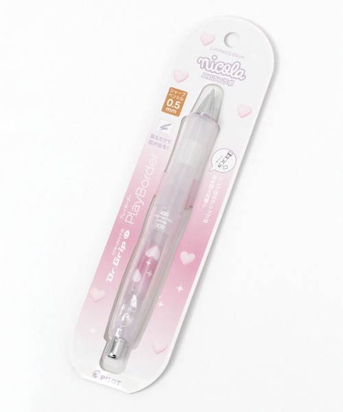 repipi armario（レピピ アルマリオ）の「【PILOT×二コラ】Dr.Grip