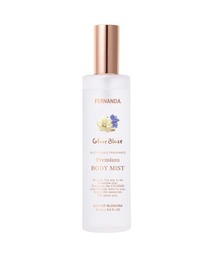 FERNANDA（フェルナンダ）の「【数量限定】フレグランスプレミアムボディミスト（グレアブレイズ）/Fragrance Premium Body Mist (Glare Blaze)（フレグランスミスト・レディース）」