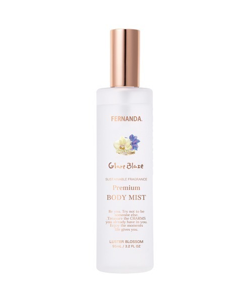 数量限定】Fragrance Premium Body Mist (Glare Blaze