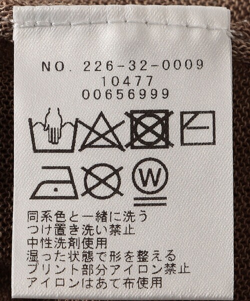 SHIPS Colors(シップス カラーズ)の「SHIPS Colors:〈手洗い可能〉シアー ロゴ ニット TEE(ニット/セーター・レディース・カーキ/ライトグレー/ダークグレー・ONE SIZE)」の14枚目の写真