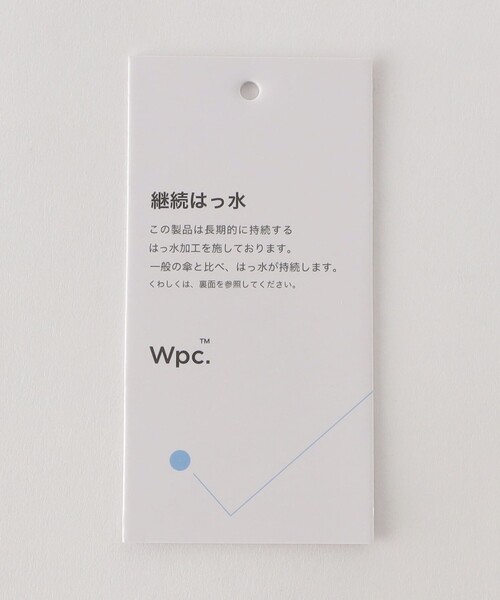 Wpc.（ダブリュピーシー）の「【別注】＜Wpc.＞GLR BACK PROTECT レイン 長傘（長傘・メンズ・ブラック/ネイビー/ダークグレー・FREE）」の17枚目の写真