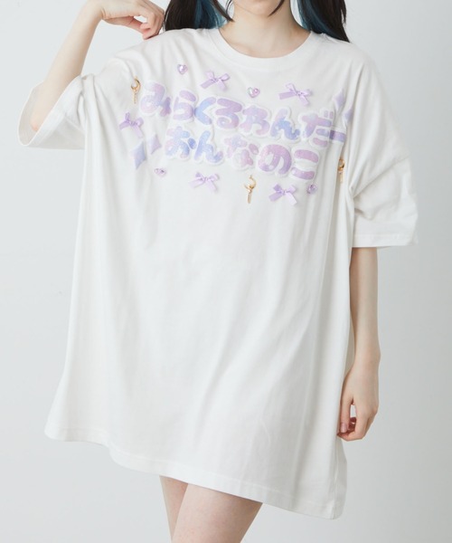 Ank Rouge（アンクルージュ）の「みらくるわんだーおんなのこBigTe（Tシャツ/カットソー・レディース・ブラック/ホワイト/ブルー/ピンク・M）」の2枚目の写真