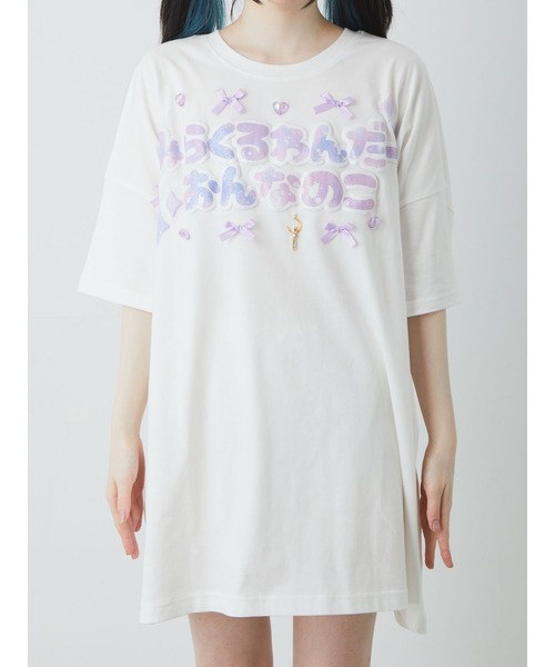 Ank Rouge（アンクルージュ）の「みらくるわんだーおんなのこBigTe（Tシャツ/カットソー・レディース・ブラック/ホワイト/ブルー/ピンク・M）」の17枚目の写真