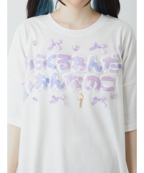 Ank Rouge（アンクルージュ）の「みらくるわんだーおんなのこBigTe（Tシャツ/カットソー・レディース・ブラック/ホワイト/ブルー/ピンク・M）」の16枚目の写真