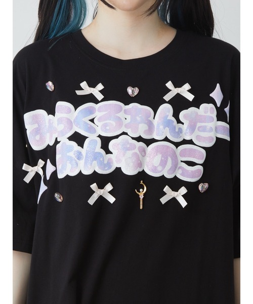Ank Rouge（アンクルージュ）の「みらくるわんだーおんなのこBigTe（Tシャツ/カットソー・レディース・ブラック/ホワイト/ブルー/ピンク・M）」の7枚目の写真