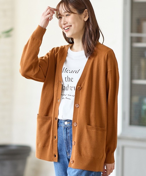 Honeys（ハニーズ）の「ヒアルロン酸Vネックカーディガン