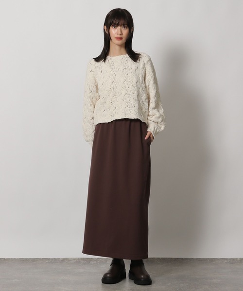 LAKOLE（ラコレ）の「モールケーブルプルオーバー / 149366（ニット/セーター・レディース・ピンク/アイボリー/チャコールグレー・FREE）」の9枚目の写真