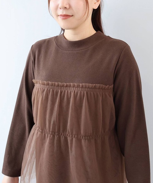 【セール】【L～5L 大きいサイズ】チュールレイヤード風カットワンピース（ワンピース）｜leswel（レスウェル）