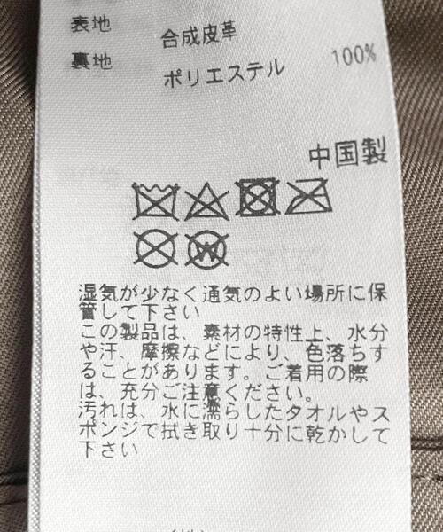 SENSE OF PLACE by URBAN RESEARCH（センスオブプレイスバイアーバンリサーチ）の「FLスクエアボストンバッグ（ボストンバッグ・メンズ・ブラウン/グレー/ブラック・ONE）」の13枚目の写真