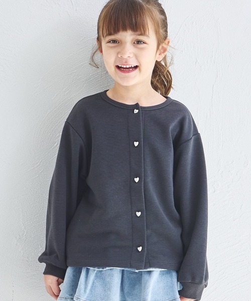 pairmanon（ペアマノン）の「【軽やかスウェット】裏毛 ハートボタン 長袖 カーディガン（カーディガン/ボレロ・キッズ・ベージュ/ブラック/アイボリー・150/110/130/90/140/120/100）」の13枚目の写真