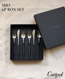 journal standard Furniture （ジャーナルスタンダードファニチャー）の「【Cutipol/クチポール】MIO 6P BOX SET　ディナーシリーズ 6点セット（食器）」