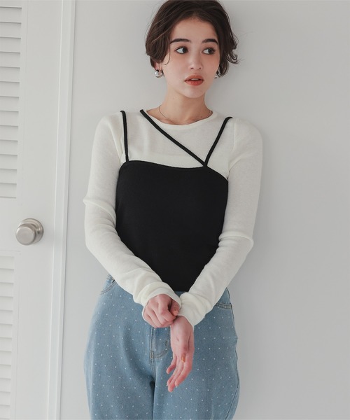 titivate(ティティベイト)の「アシメレイヤードキャミソールセットトップス(Tシャツ/カットソー・レディース・ブルー/ブラック/グレー・FREE)」の7枚目の写真