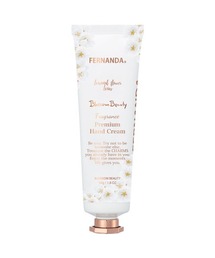 フレグランスプレミアムハンドクリーム（ライチ）/Fragrance Premium