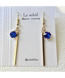 【Le soleil】スワロフスキー スティックピアス(MA)