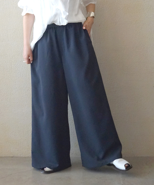 JOURNAL STANDARD LUXE サッカーストライプ クーバパンツ - メルカリ