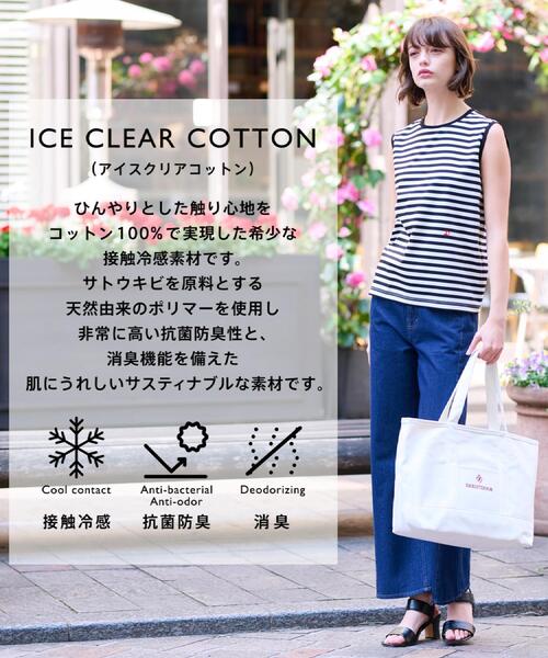 DRESSTERIOR（ドレステリア）の「【接触冷感/抗菌防臭/消臭】アイスクリアコットンボーダーノースリーブ（Tシャツ/カットソー・レディース・ブラック系2・34/36/38）」の2枚目の写真