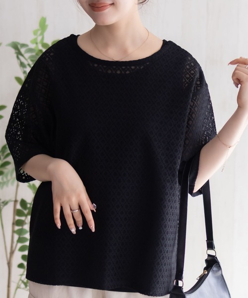 Howdy Marie(ハウディ―マリー)の「Howdy Marie レースTシャツ アンサンブル(アンサンブル・レディース・ブラック/ホワイト・M/L)」の2枚目の写真