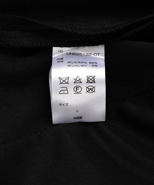 DANKE SCHON（ダンケシェーン）の「【WEB&DEPOT限定】DankeSchon/ダンケシェーン/ECOSUEDO COVERALLS（カバーオール・メンズ・ブラック・M/L/S）」の12枚目の写真