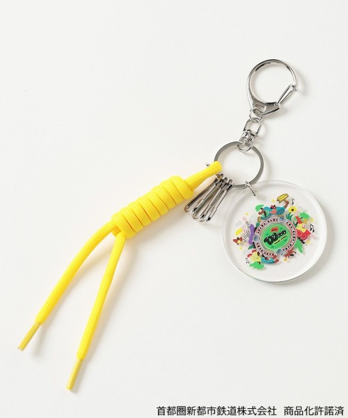 LEPSIM（レプシィム）の「【つくばエクスプレス×LEPSIM】チャーム　603797（キーホルダー・レディース・ブルー/イエロー/グリーン・ONE SIZE）」の3枚目の写真