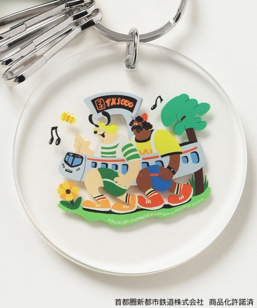 LEPSIM（レプシィム）の「【つくばエクスプレス×LEPSIM】チャーム　603797（キーホルダー・レディース・ブルー/イエロー/グリーン・ONE SIZE）」の11枚目の写真