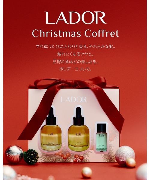 数量限定】【LADOR / ラドール】 クリスマスコフレ2025 パフューム
