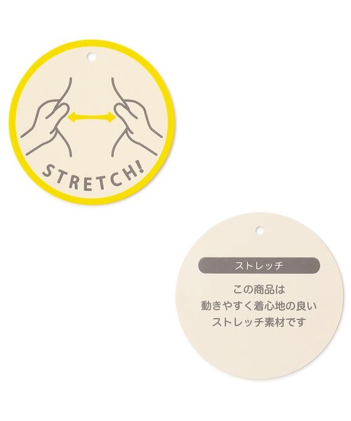 Seraph（セラフ）の「【ジュニア対応】スカラップフレアパンツ（その他パンツ・キッズ・ブルー/ブラック/チェック・80/90/100/110/120/130/140）」の11枚目の写真