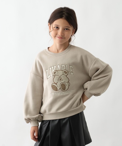 早い者勝ち❤︎美品★カレンソロジーベロア風スウェット あったか乾きやすいサガラプルオーバー/600099（スウェット）｜GLOBAL