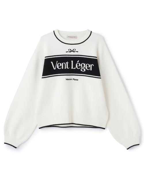 mezzo piano Junior（メゾピアノジュニア）の「ロゴジャカードニット（ニット/セーター・キッズ・ピンク/オフホワイト・L:160cm/S:140cm/M:150cm）」の2枚目の写真