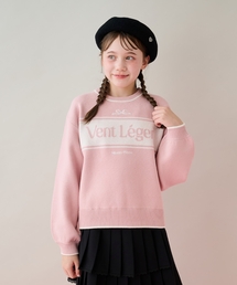 mezzo piano Junior | ロゴジャカードニット(ニット/セーター)