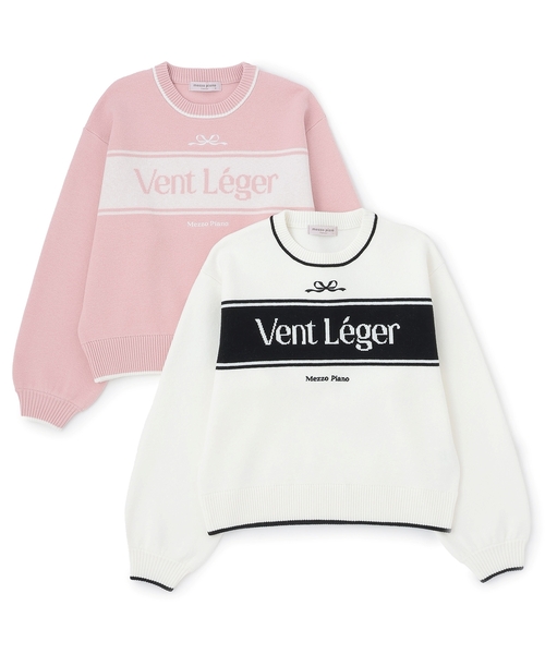 mezzo piano Junior（メゾピアノジュニア）の「ロゴジャカードニット（ニット/セーター・キッズ・ピンク/オフホワイト・L:160cm/S:140cm/M:150cm）」の8枚目の写真