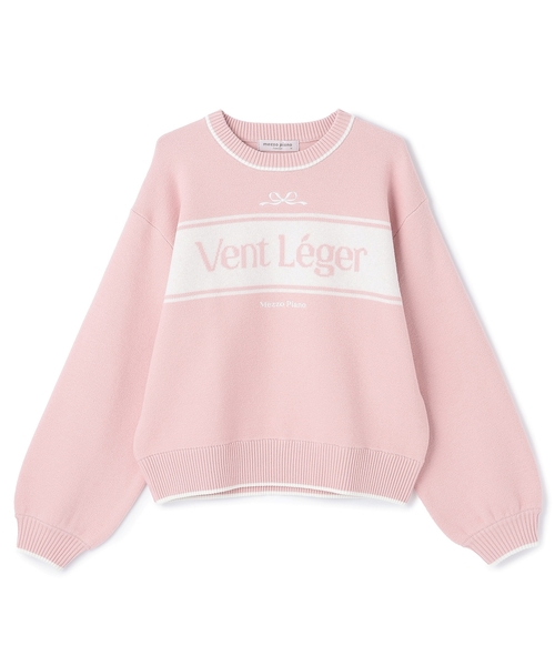 mezzo piano Junior（メゾピアノジュニア）の「ロゴジャカードニット（ニット/セーター・キッズ・ピンク/オフホワイト・L:160cm/S:140cm/M:150cm）」の9枚目の写真