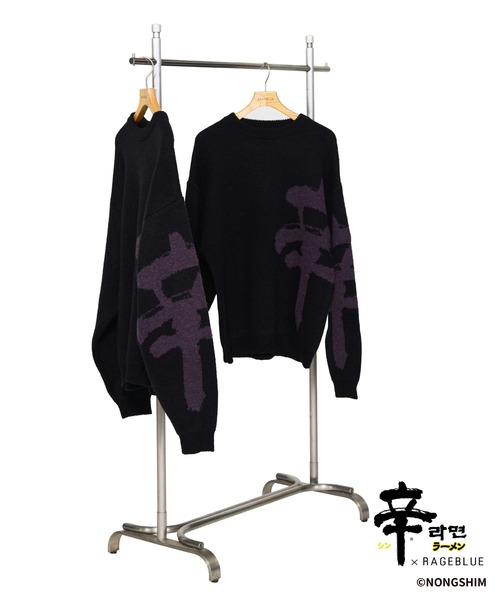RAGEBLUE（レイジブルー）の「【辛ラーメン】コラボ/ビッグロゴニット（ニット/セーター・メンズ・ブラック/ブルー/レッド系その他・LARGE/MEDIUM）」の2枚目の写真