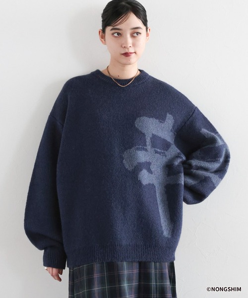 RAGEBLUE（レイジブルー）の「【辛ラーメン】コラボ/ビッグロゴニット（ニット/セーター・メンズ・ブラック/ブルー/レッド系その他・LARGE/MEDIUM）」の21枚目の写真