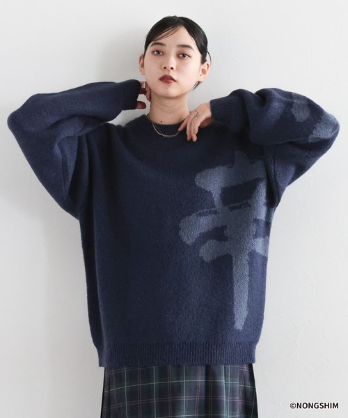 RAGEBLUE（レイジブルー）の「【辛ラーメン】コラボ/ビッグロゴニット（ニット/セーター・メンズ・ブラック/ブルー/レッド系その他・LARGE/MEDIUM）」の22枚目の写真