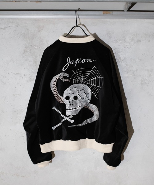 2AM 先行発売 THRIFTY LOOK スリフティルック / SKULL SOUVENIR