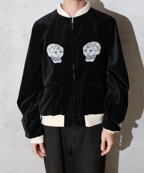 2AM 先行発売 THRIFTY LOOK スリフティルック / SKULL SOUVENIR