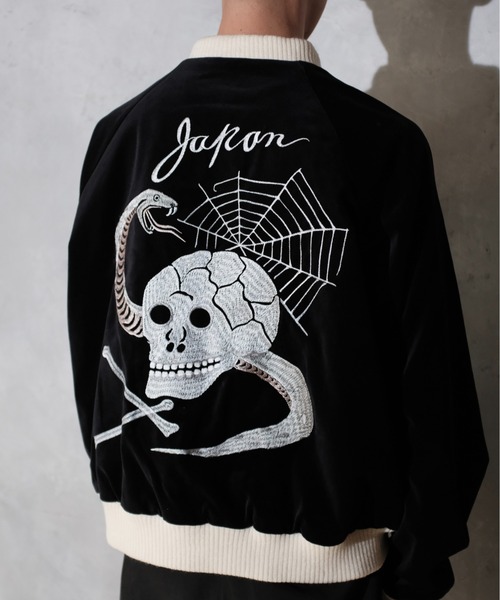 THRIFTY LOOK SKULLスカジャン　※値下げ不可 2AM 先行発売 THRIFTY LOOK スリフティルック / SKULL SOUVENIR