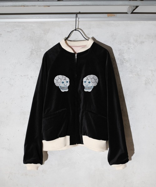 2AM 先行発売 THRIFTY LOOK スリフティルック / SKULL SOUVENIR