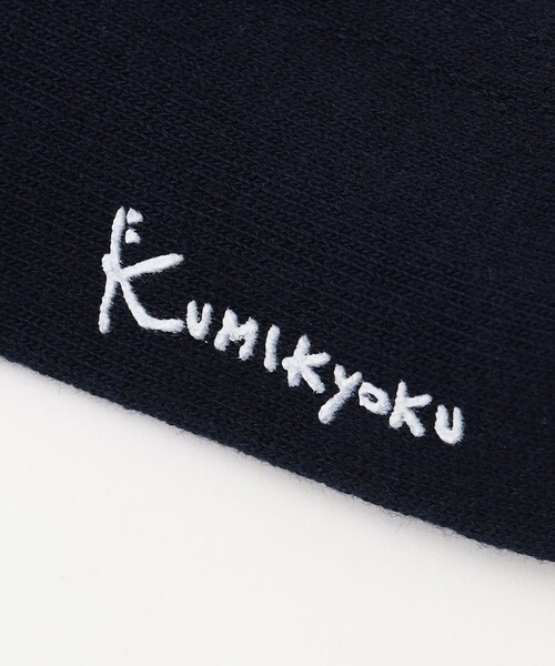 組曲（クミキョク）の「【16~24㎝】リボン付シンプル ハイソックス（ソックス/靴下・キッズ・ネイビー系・LARGE/LL/MEDIUM）」の6枚目の写真