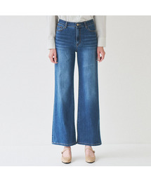 Wide flare denim pants