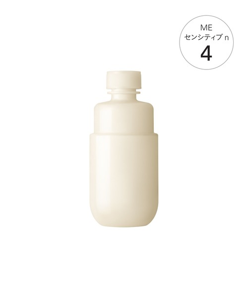 IPSA（イプサ）の「ME センシティブ n（乳液・レディース・ME センシティブ n 1/ME センシティブ n 2/ME センシティブ n 3/ME センシティブ n 4・フリー）」の4枚目の写真
