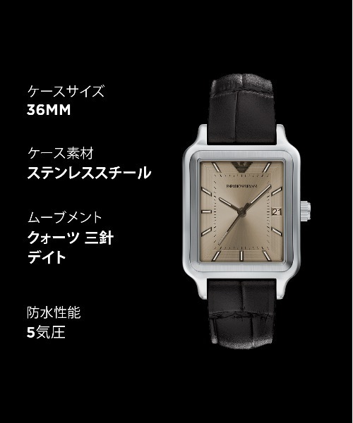 EMPORIO ARMANI（エンポリオアルマーニ）の「エンポリオ・アルマーニ 腕時計 メンズ アナログ レザー AR11756（アナログ腕時計・メンズ・ブラウン・FREE）」の13枚目の写真