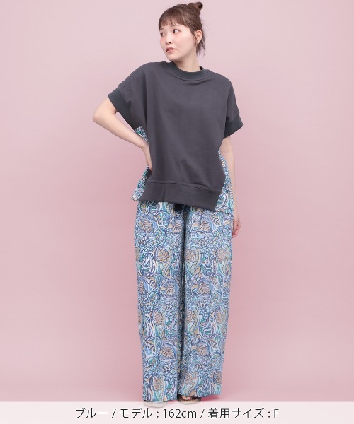 チチカカ(チチカカ)の「Rico マダガスカルブロックプリントパンツ(その他パンツ・レディース・ベージュ/ブルーグリーン・FREE)」の4枚目の写真