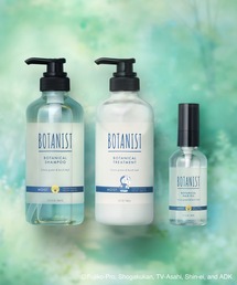 BOTANIST（ボタニスト）の「【数量限定】BOTANIST ボタニスト ドラえもん コラボ ボタニカル シャンプー トリートメント ヘアオイル セット 補修 保湿 ダメージケア（シャンプー）」