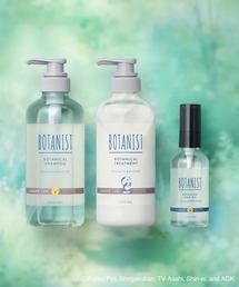BOTANIST（ボタニスト）の「【数量限定】BOTANIST ボタニスト ドラえもん コラボ ボタニカル シャンプー トリートメント ヘアオイル セット 補修 保湿 ダメージケア（シャンプー）」