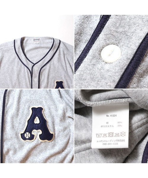 HOUSTON(ヒューストン)の「HOUSTON ヒューストン PILE BASEBALL SHIRT パイル ベースボールシャツ(シャツ/ブラウス・メンズ・ブラック/アッシュグレー/ミント・M/L/XL)」の9枚目の写真