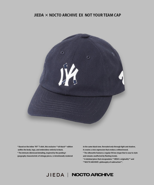 Jieda(ジエダ)の「JIEDA × NOCTO ARCHIVE 別注 NOT YOUR TEAM CAP(キャップ・メンズ・ネイビー/ホワイト/ブラック・FREE)」の1枚目の写真