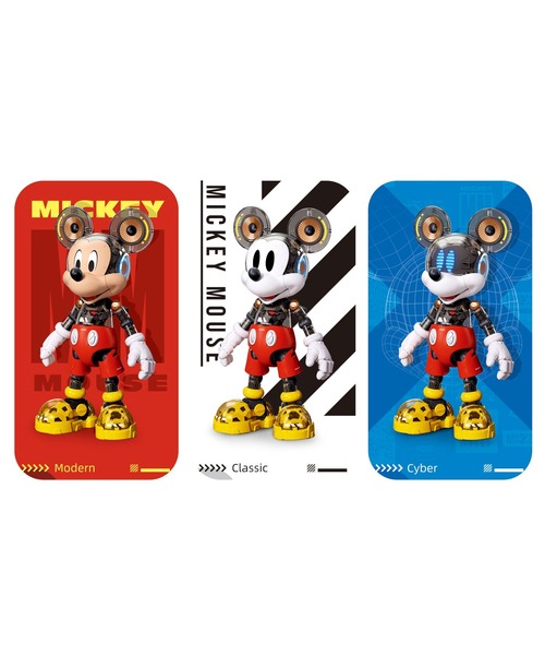 maruka（マルカ）の「ミッキーマウス3in1 フィギュアキット（フィギュア・メンズ・その他・FREE）」の9枚目の写真
