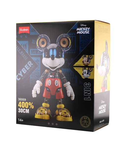 maruka（マルカ）の「ミッキーマウス3in1 フィギュアキット（フィギュア・メンズ・その他・FREE）」の6枚目の写真